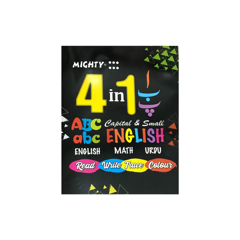 Mighty Writing Book 4 in 1 – Smart Choice for Smarter Students Mighty ...
